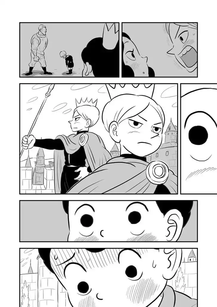 Ousama Ranking Vol.12 Ch.150