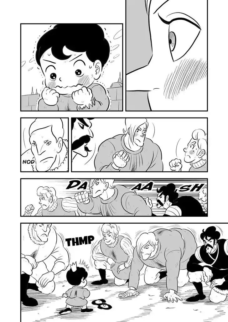 Ousama Ranking Vol.12 Ch.151