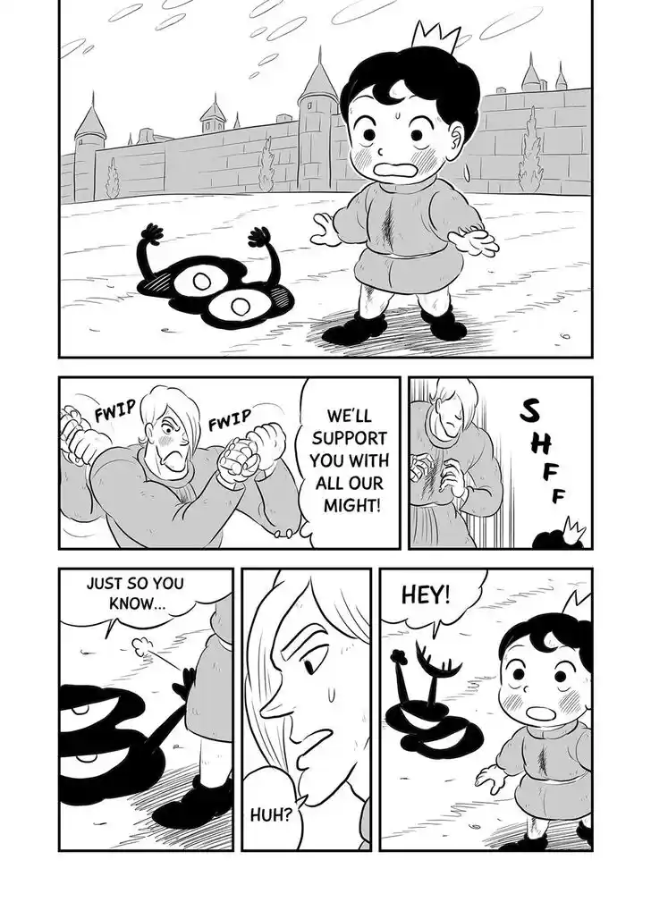 Ousama Ranking Vol.12 Ch.151