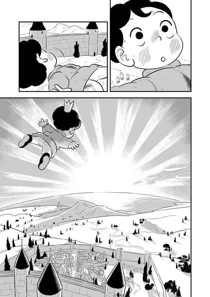 Ousama Ranking Vol.12 Ch.152