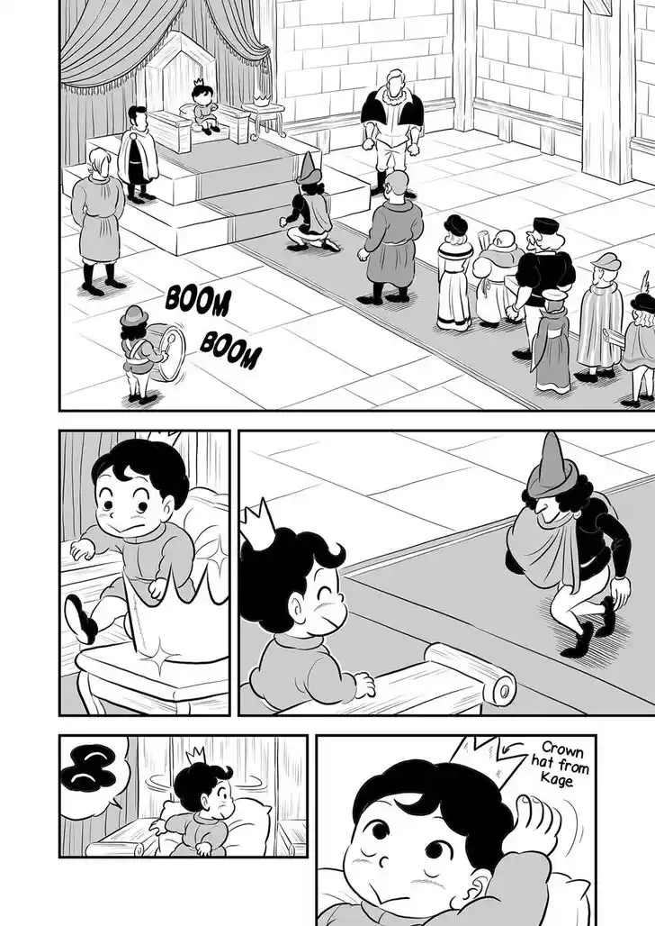 Ousama Ranking Vol.12 Ch.152