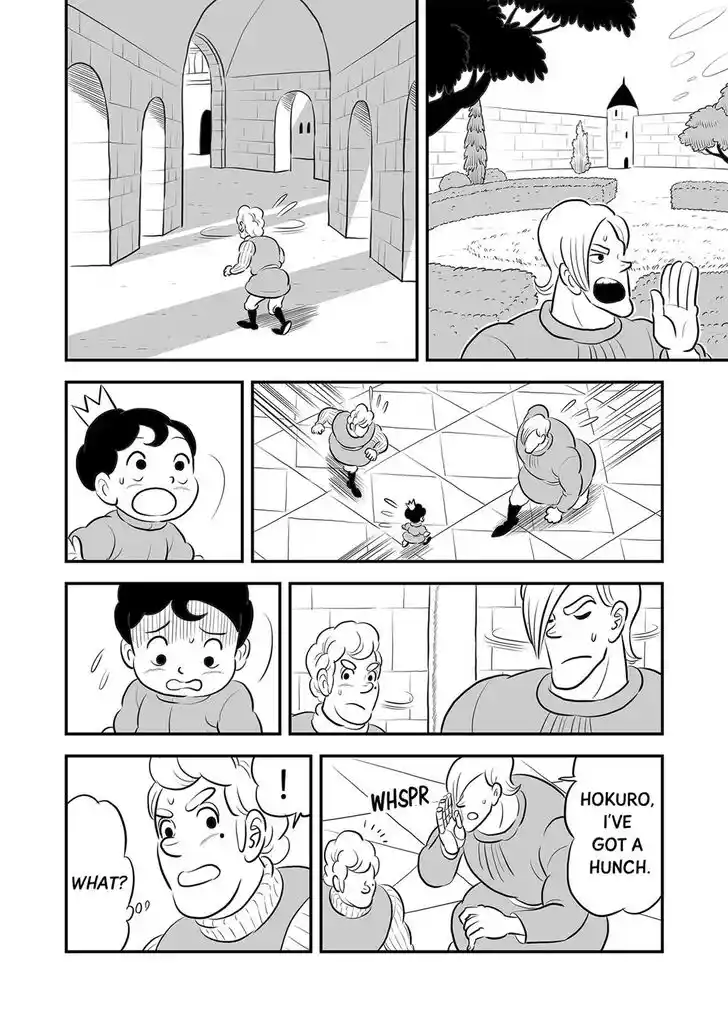 Ousama Ranking Vol.12 Ch.152