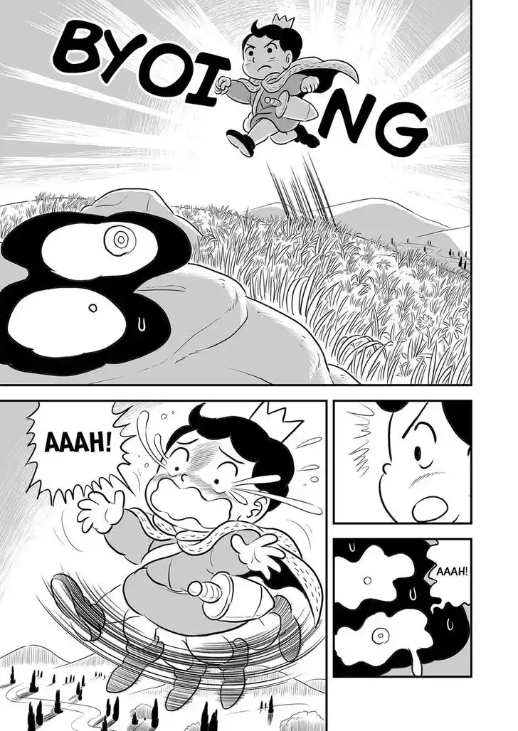 Ousama Ranking Vol.12 Ch.154