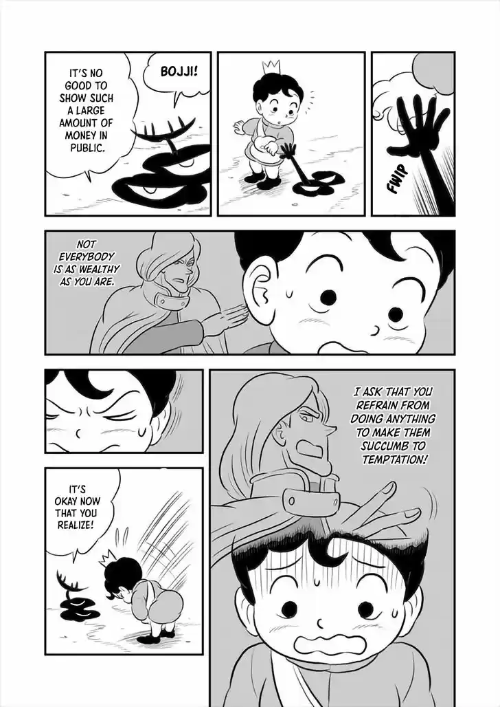 Ousama Ranking Vol.13 Ch.157