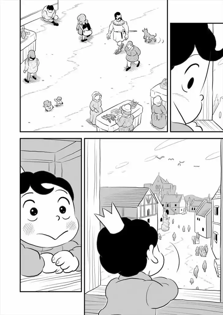 Ousama Ranking Vol.13 Ch.157