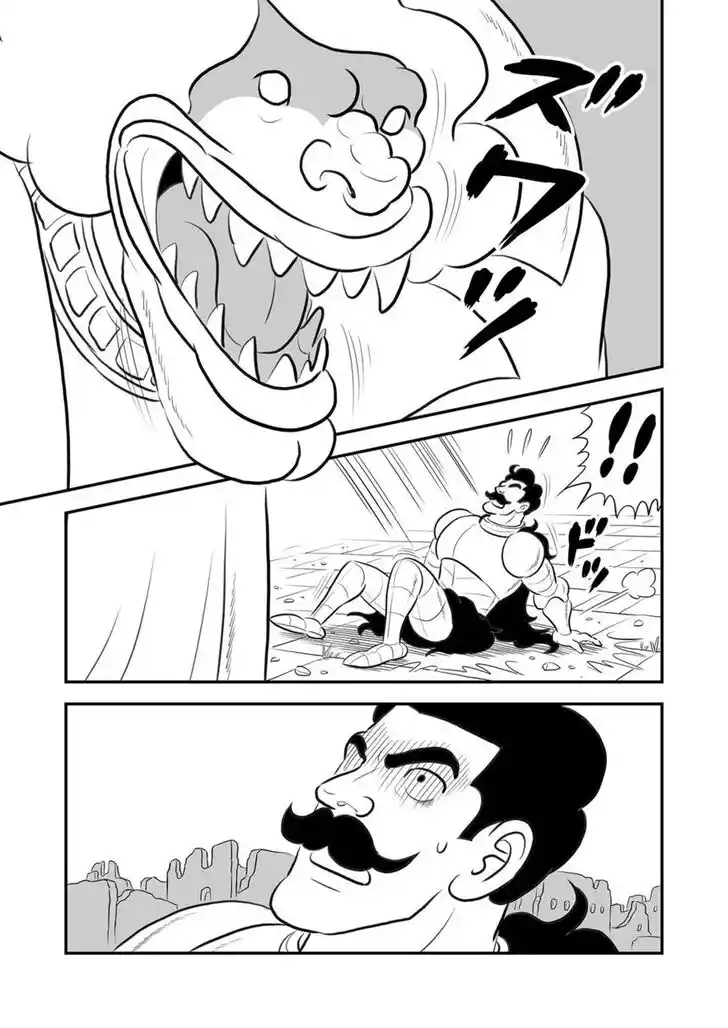 Ousama Ranking Vol.13 Ch.163