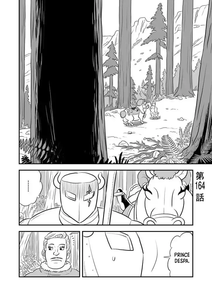 Ousama Ranking Vol.13 Ch.164