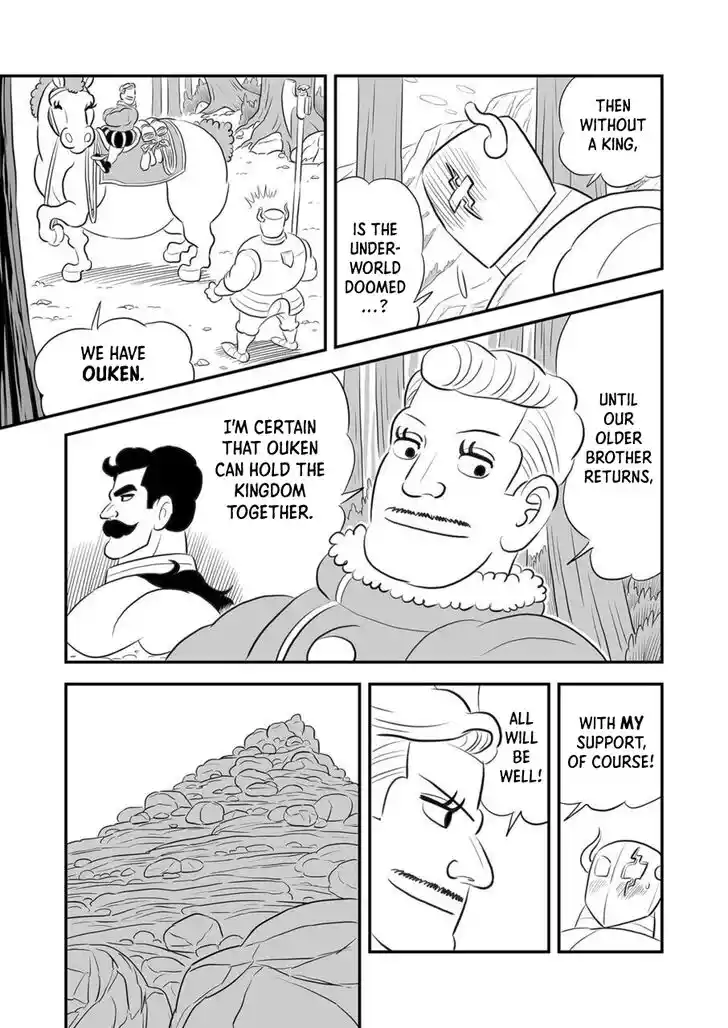 Ousama Ranking Vol.13 Ch.164