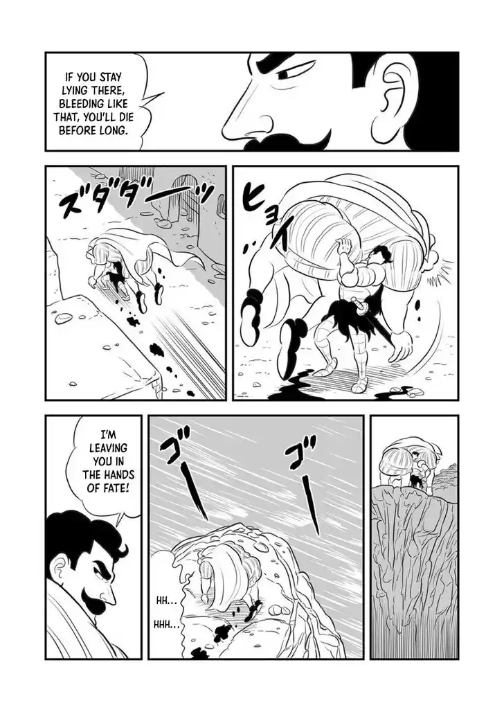 Ousama Ranking Vol.13 Ch.164