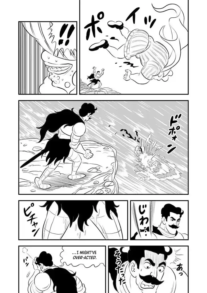 Ousama Ranking Vol.13 Ch.164