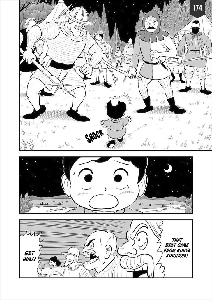 Ousama Ranking Vol.14 Ch.174