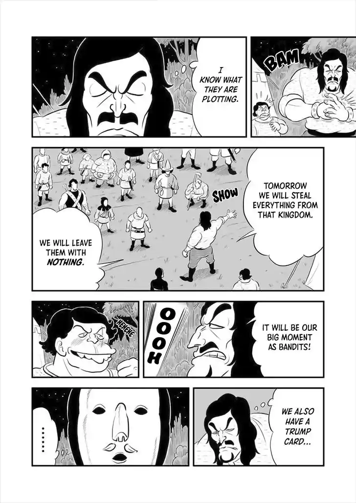 Ousama Ranking Vol.14 Ch.174