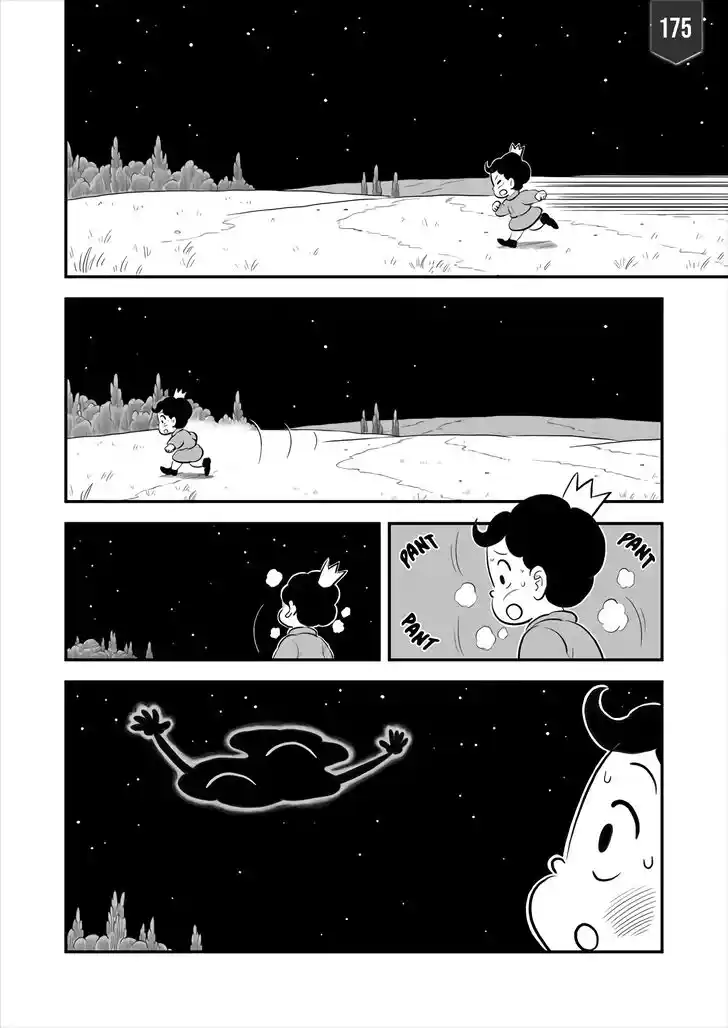 Ousama Ranking Vol.14 Ch.175