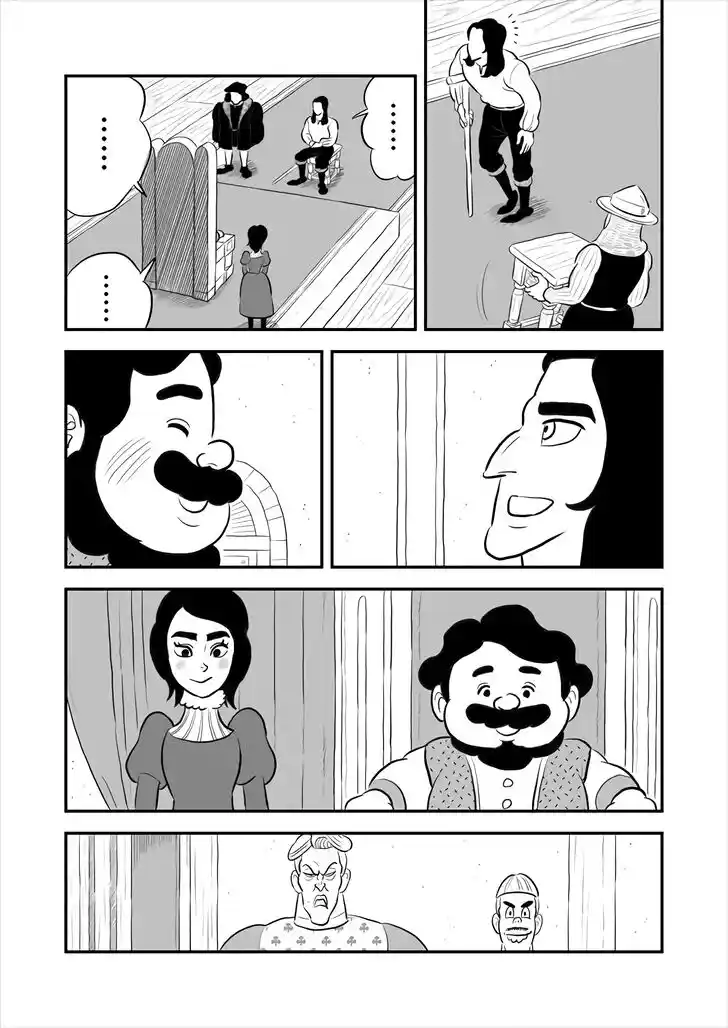 Ousama Ranking Vol.14 Ch.175