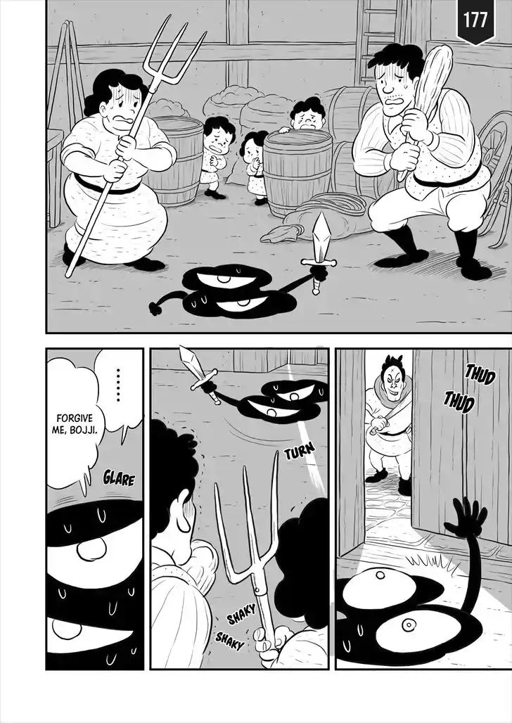 Ousama Ranking Vol.14 Ch.177