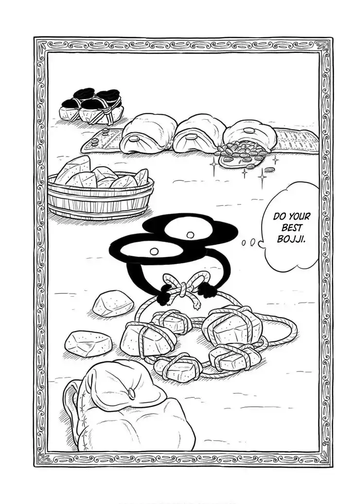 Ousama Ranking Vol.14 Ch.177