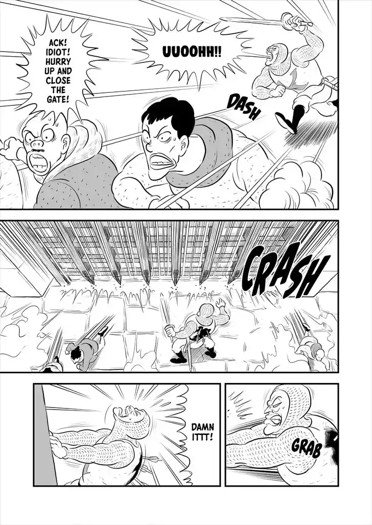 Ousama Ranking Vol.14 Ch.179