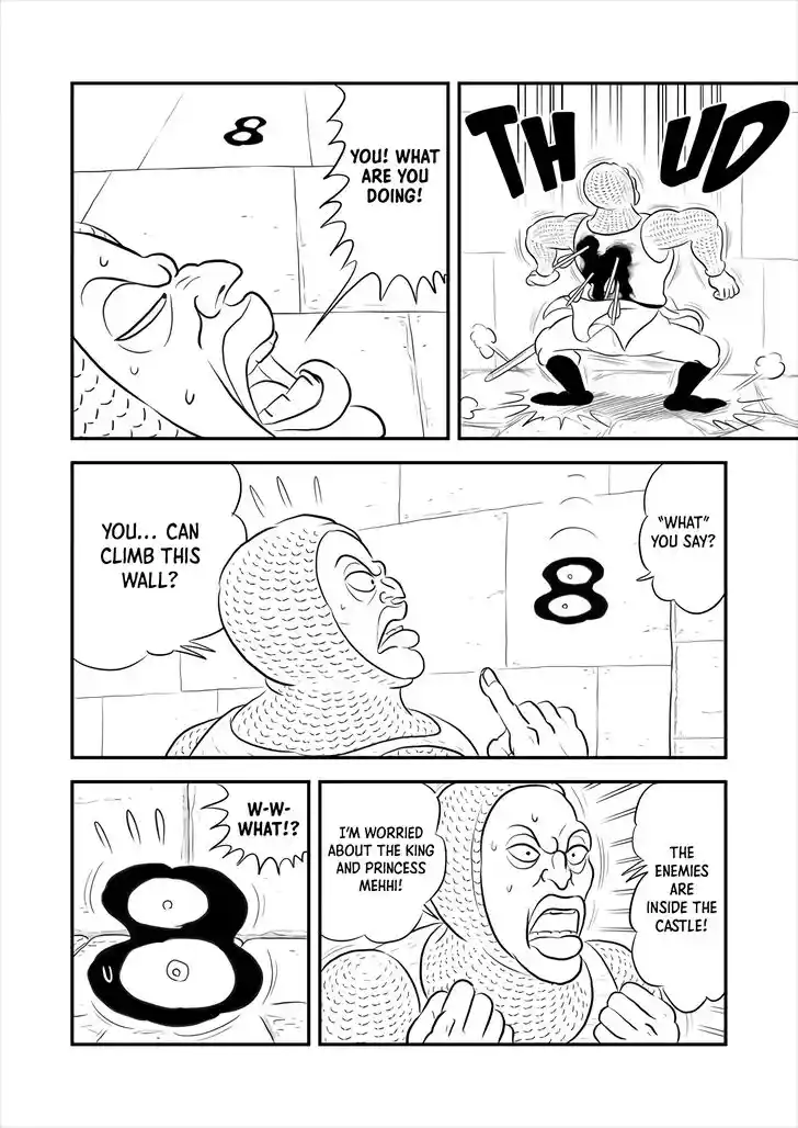 Ousama Ranking Vol.14 Ch.179