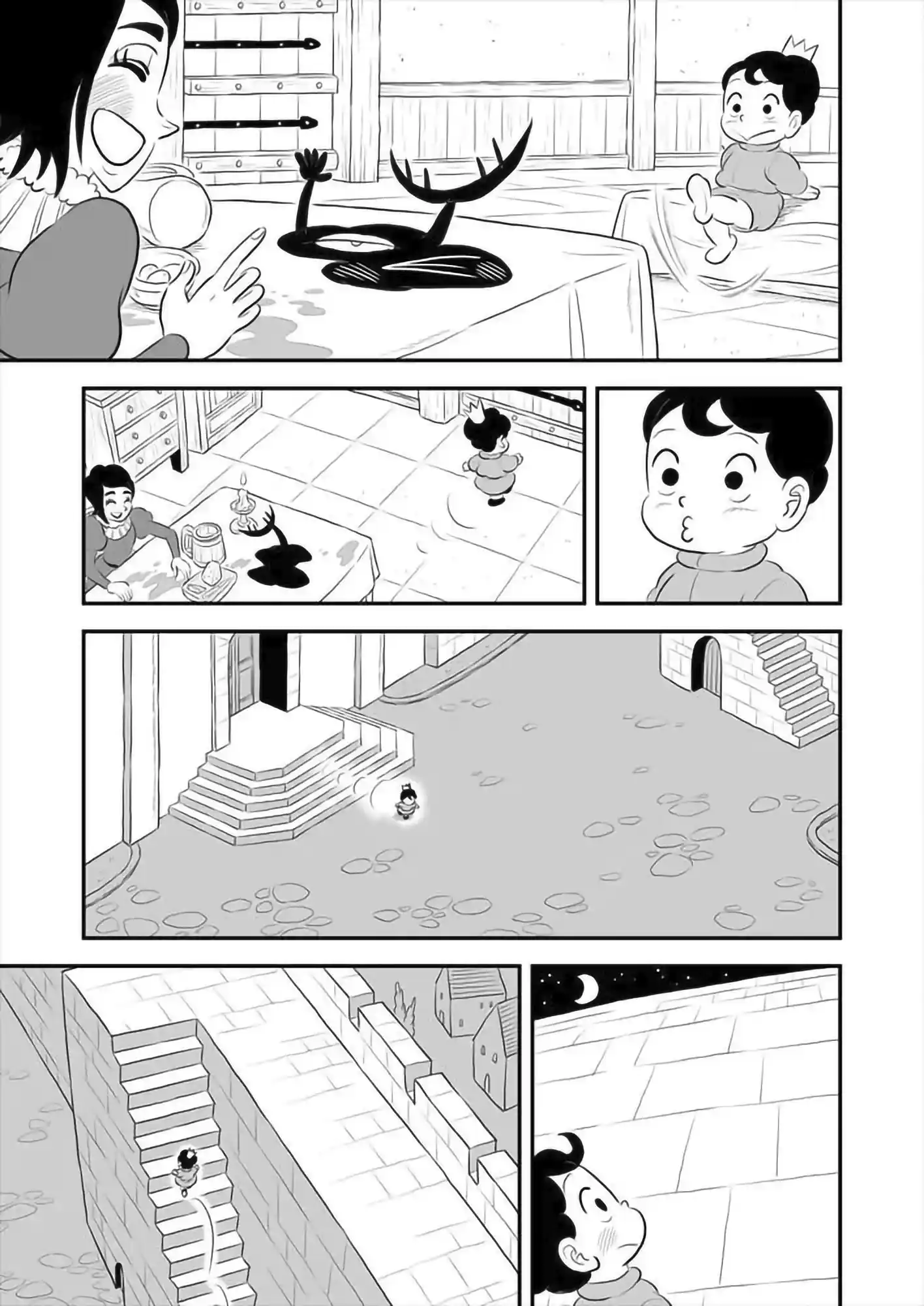 Ousama Ranking Vol.14 Chapter 172