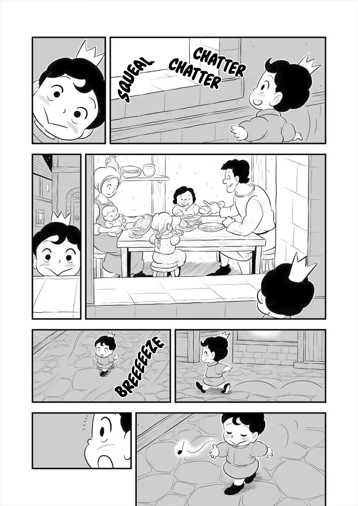 Ousama Ranking Vol.14 Chapter 172