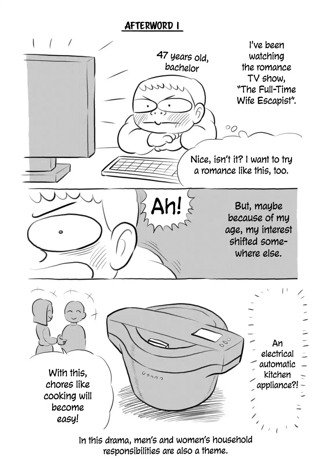 Ousama Ranking Vol.15 Chapter 193.5