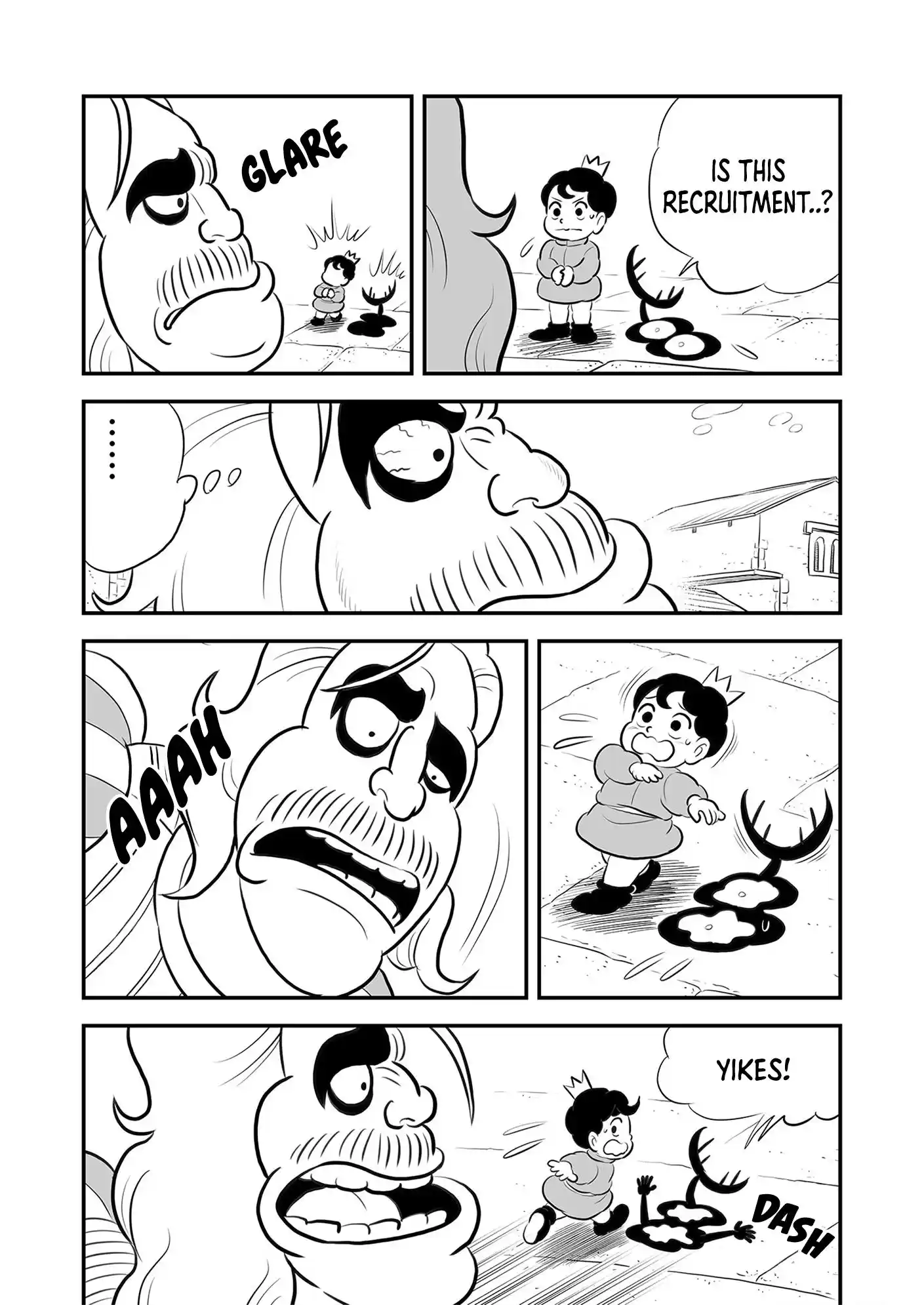 Ousama Ranking Vol.17 Chapter 214