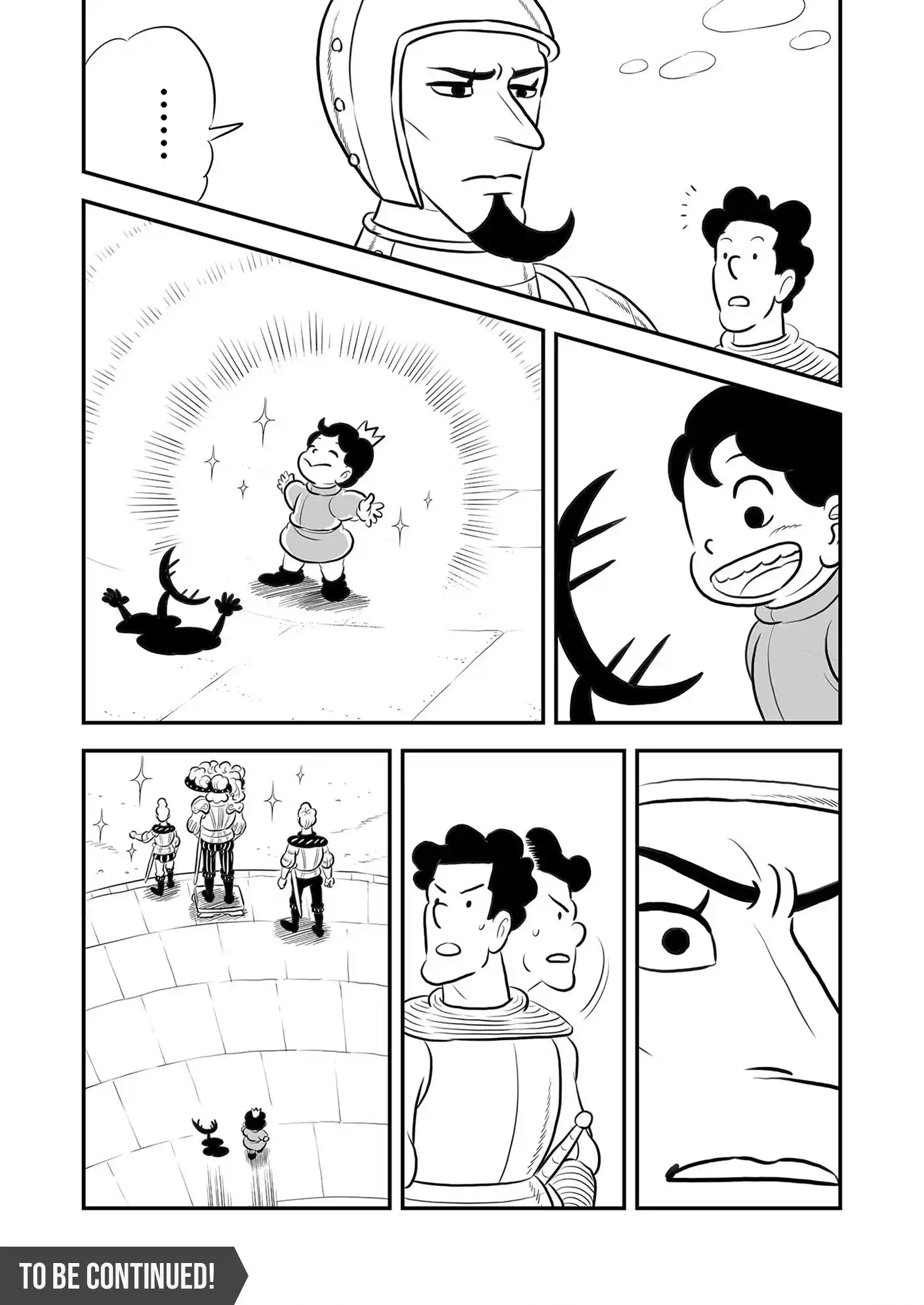 Ousama Ranking Vol.17 Chapter 214