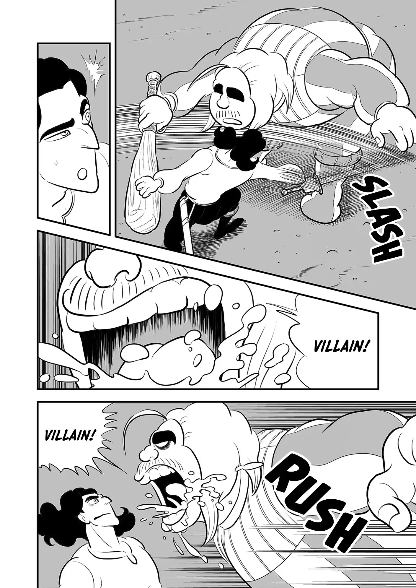 Ousama Ranking Vol.17 Chapter 222