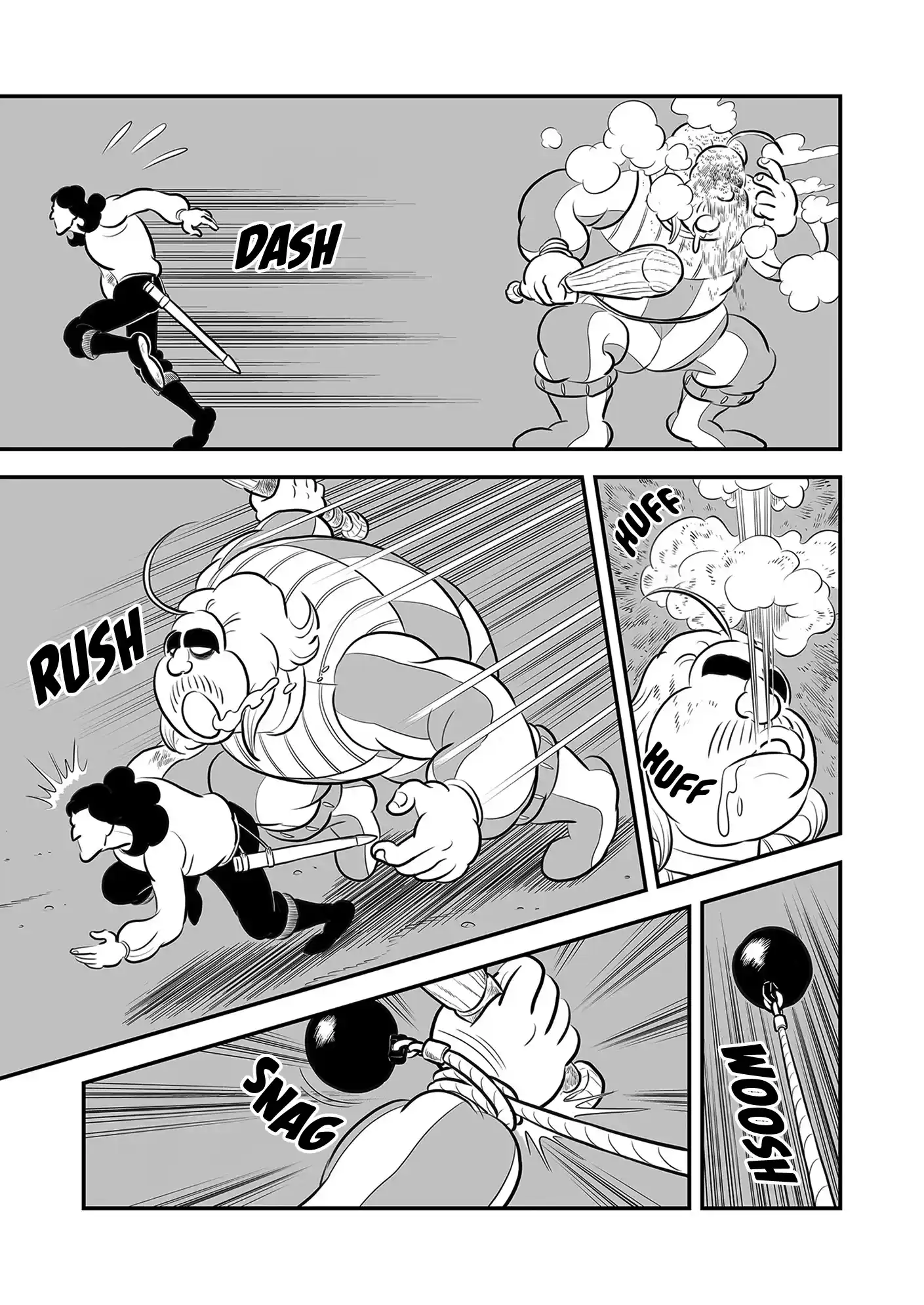 Ousama Ranking Vol.17 Chapter 222