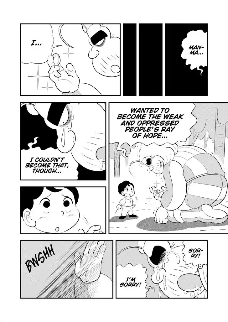 Ousama Ranking Vol.18 Ch.248