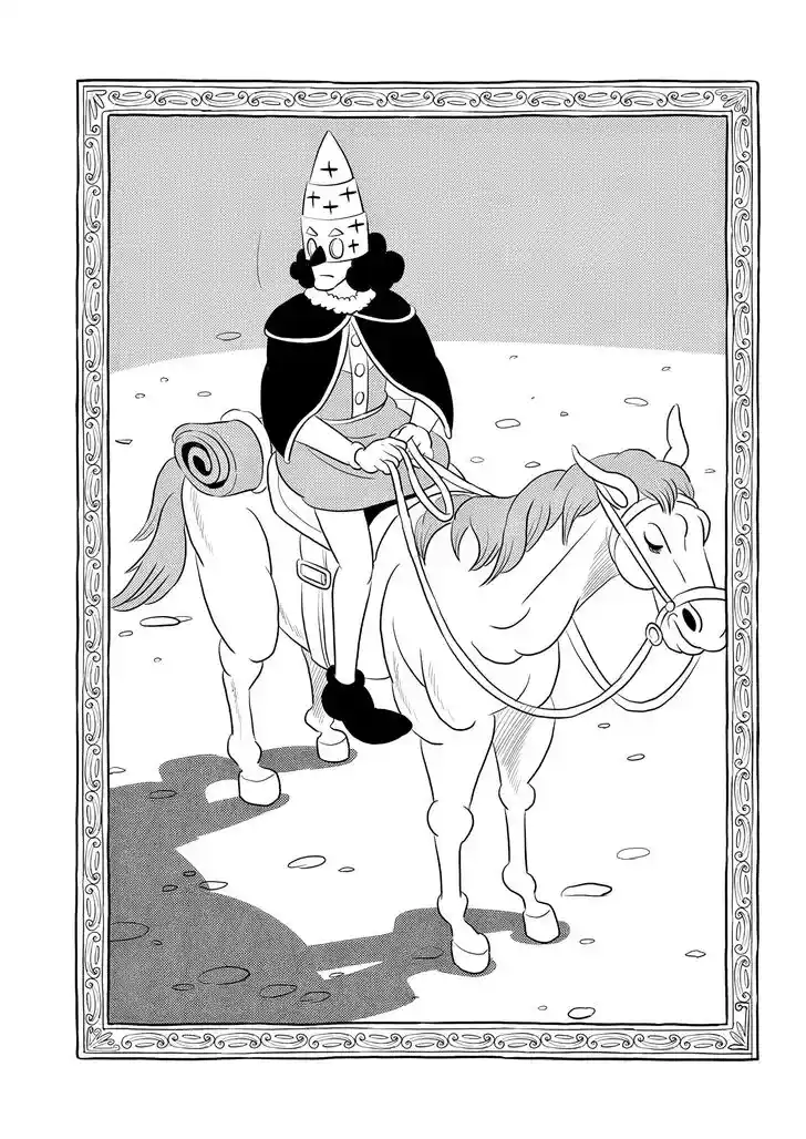 Ousama Ranking Vol.18 Ch.248