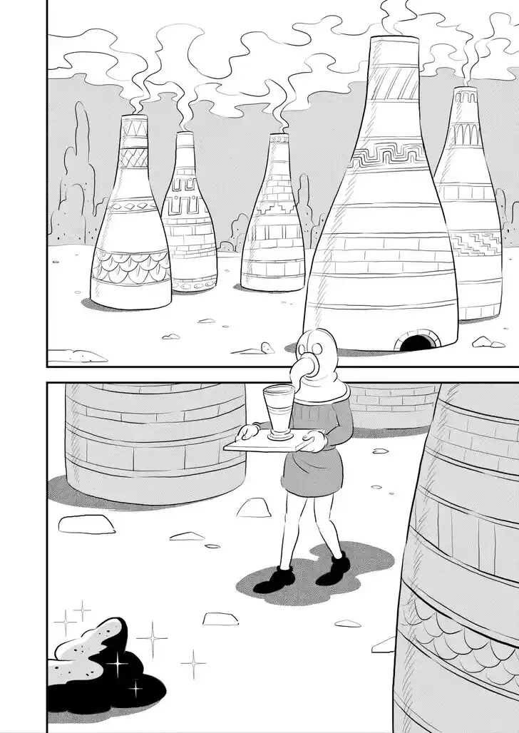 Ousama Ranking Vol.18 Ch.250