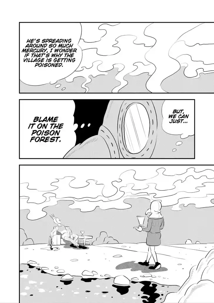 Ousama Ranking Vol.18 Ch.250