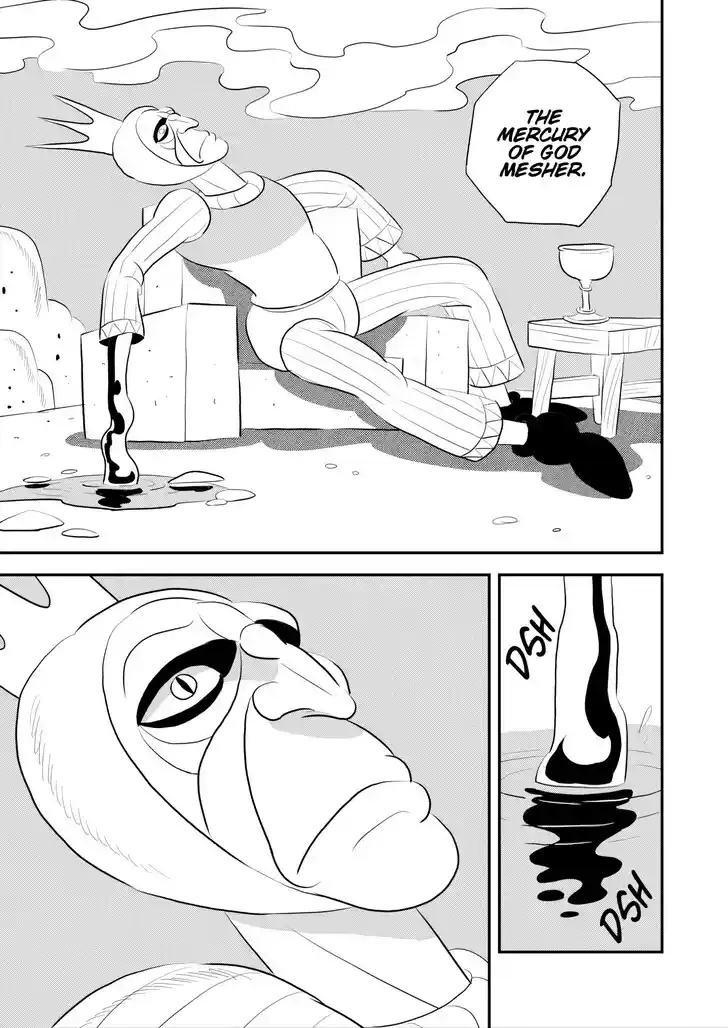 Ousama Ranking Vol.18 Ch.250