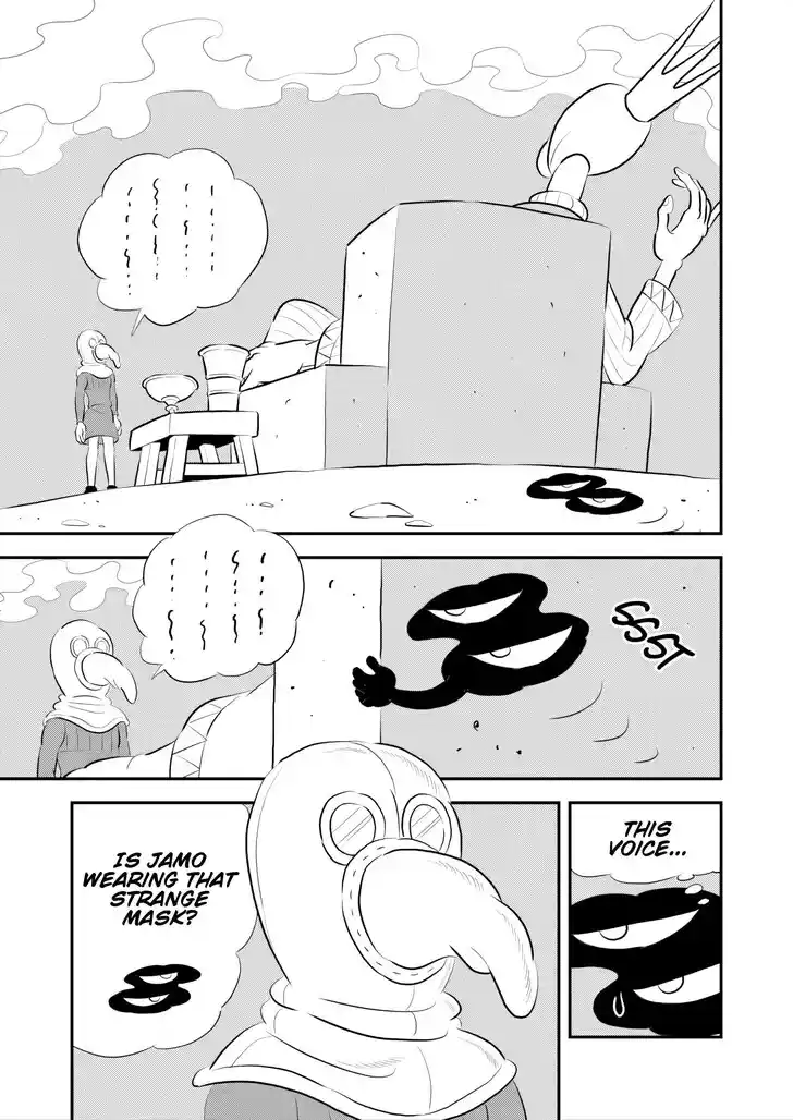 Ousama Ranking Vol.18 Ch.252