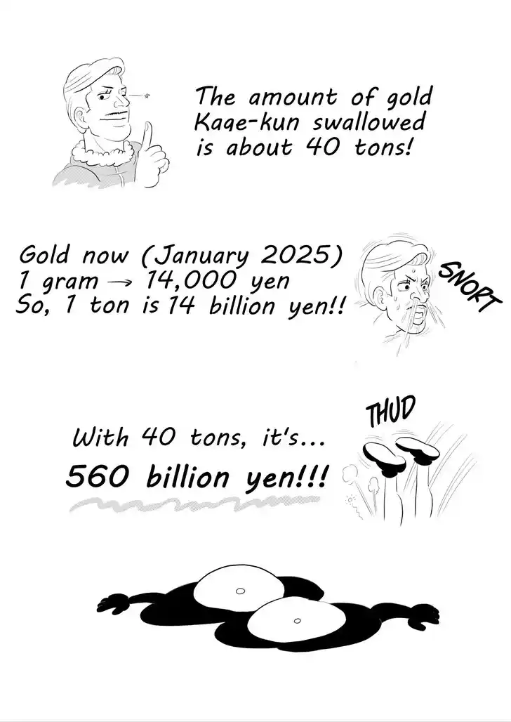 Ousama Ranking Vol.18 Ch.252