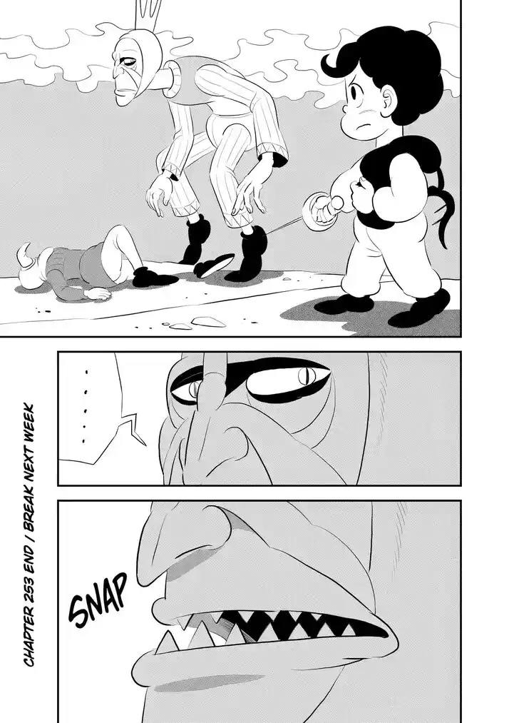 Ousama Ranking Vol.18 Ch.253