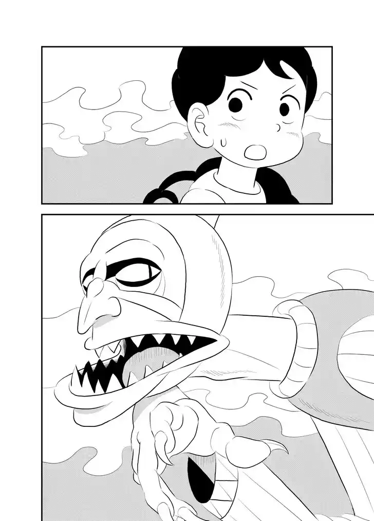 Ousama Ranking Vol.18 Ch.254