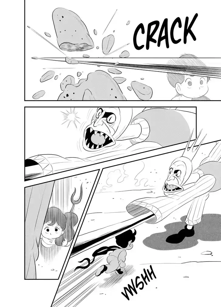 Ousama Ranking Vol.18 Ch.254