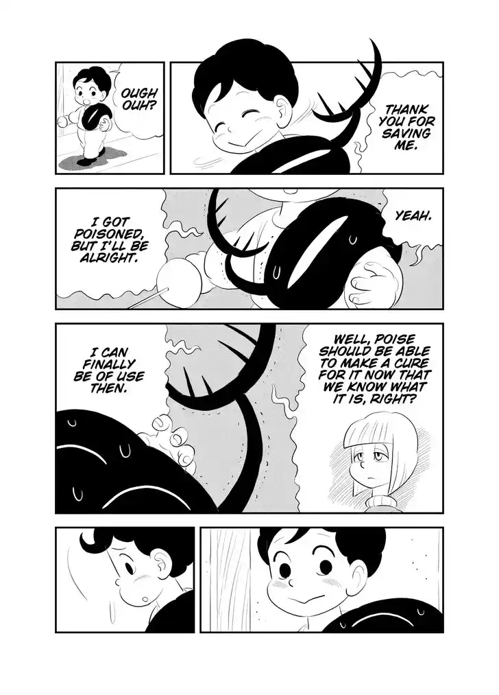 Ousama Ranking Vol.18 Ch.255