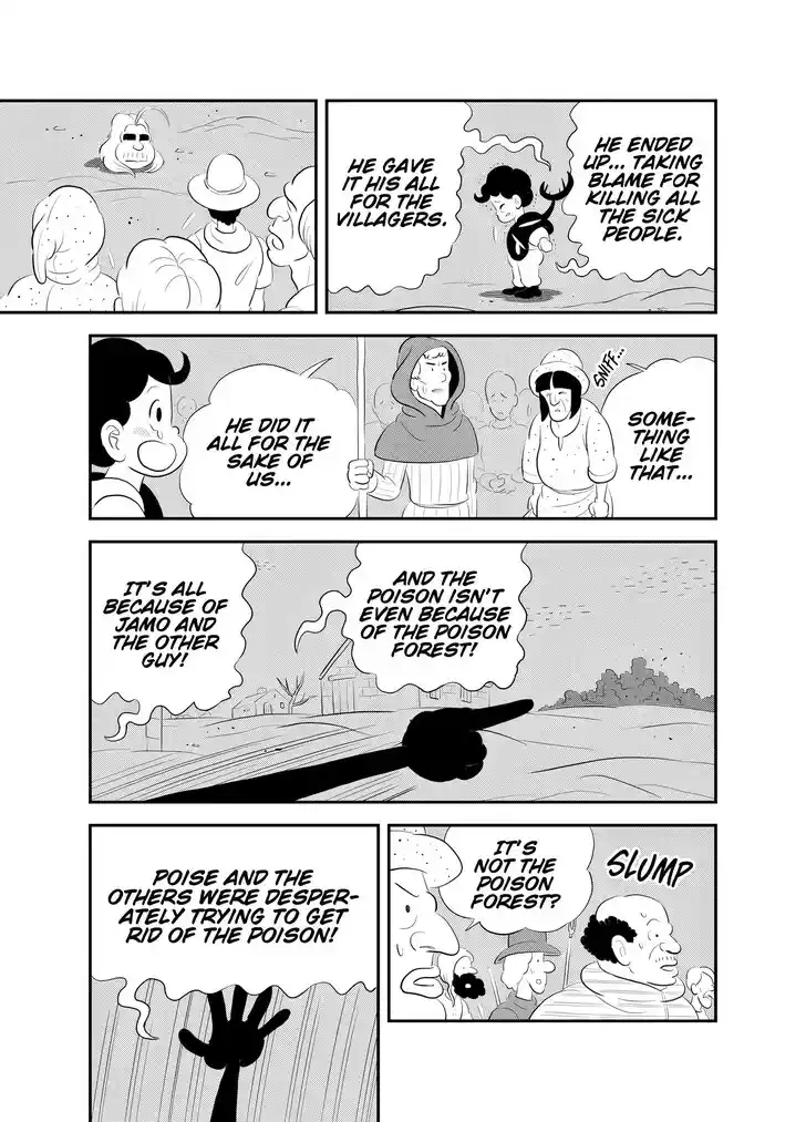 Ousama Ranking Vol.18 Ch.255