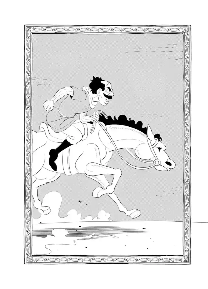 Ousama Ranking Vol.18 Ch.258