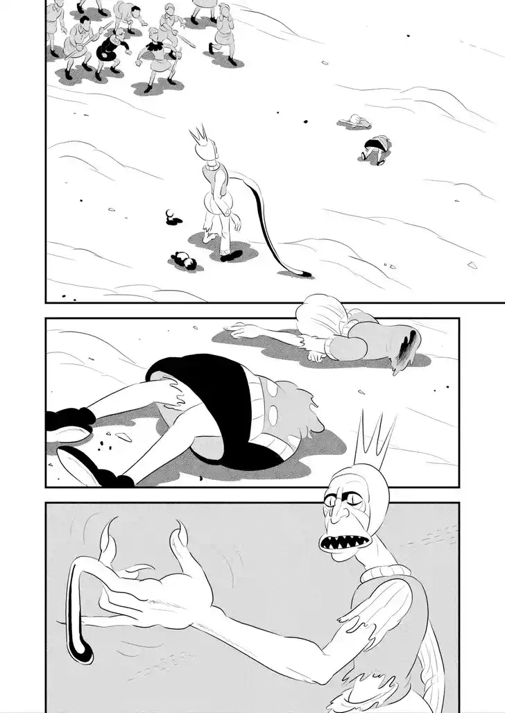 Ousama Ranking Vol.18 Ch.260