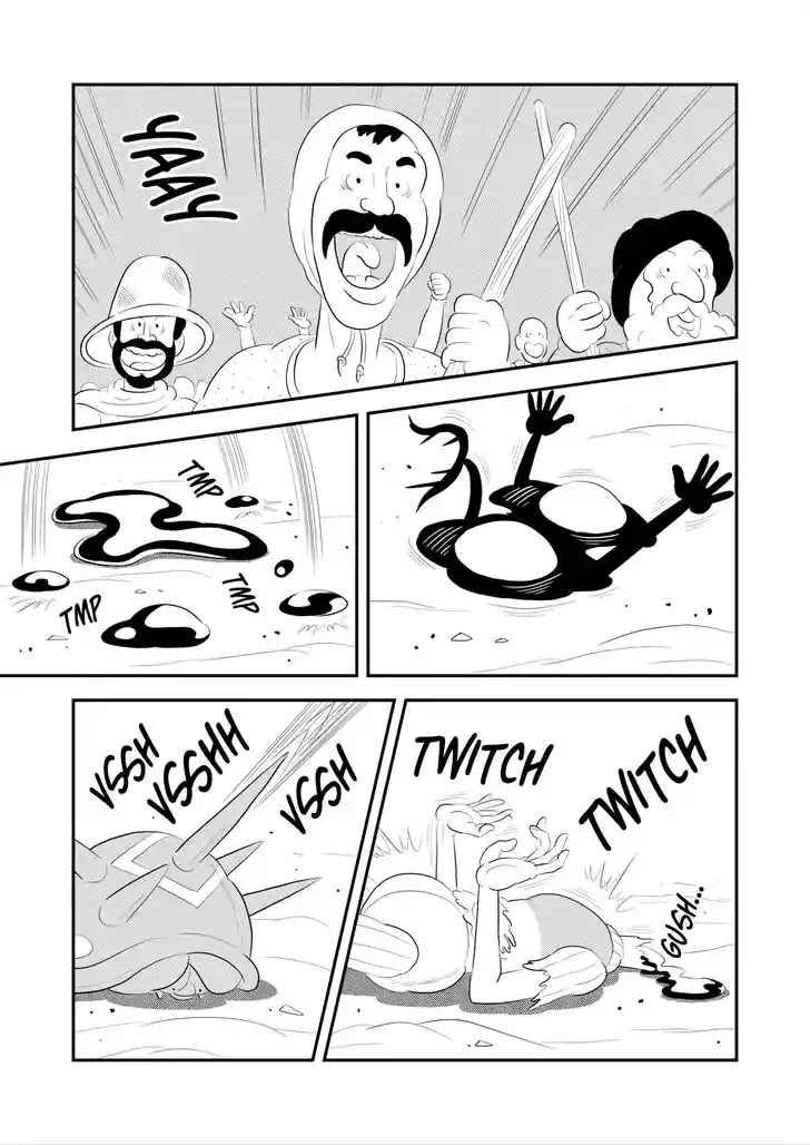 Ousama Ranking Vol.18 Ch.260