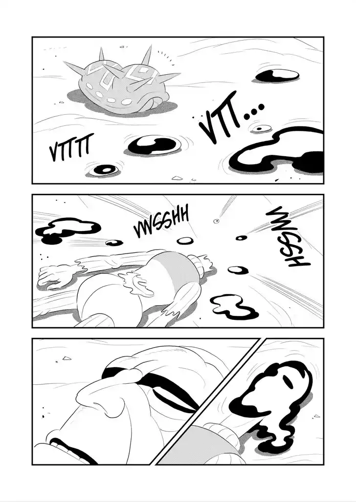 Ousama Ranking Vol.18 Ch.260