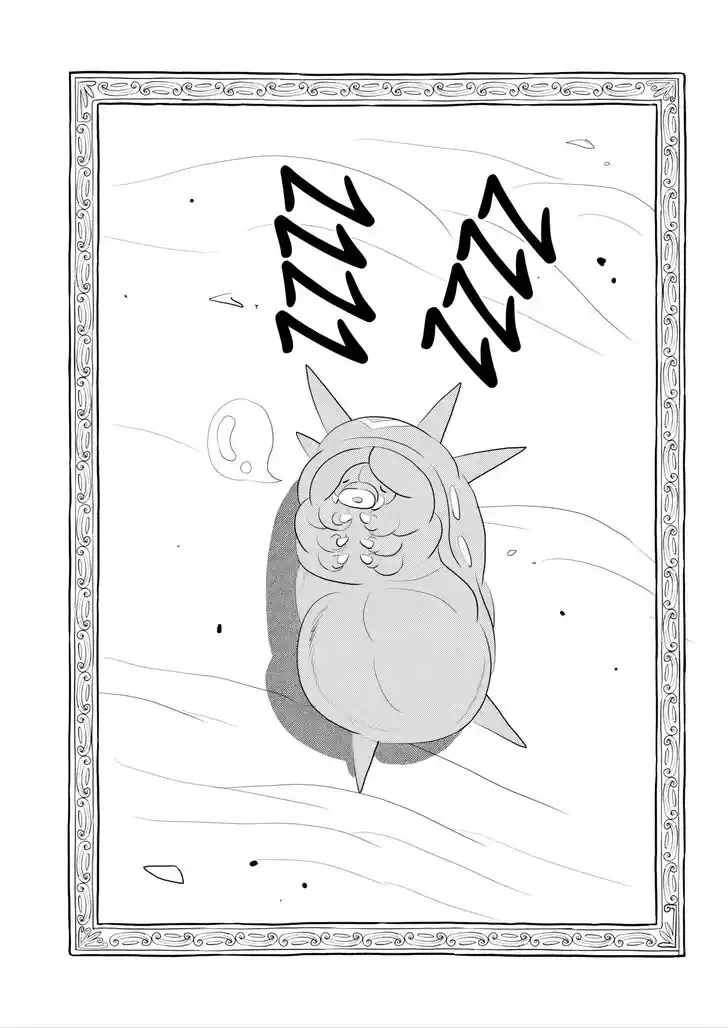 Ousama Ranking Vol.18 Ch.260