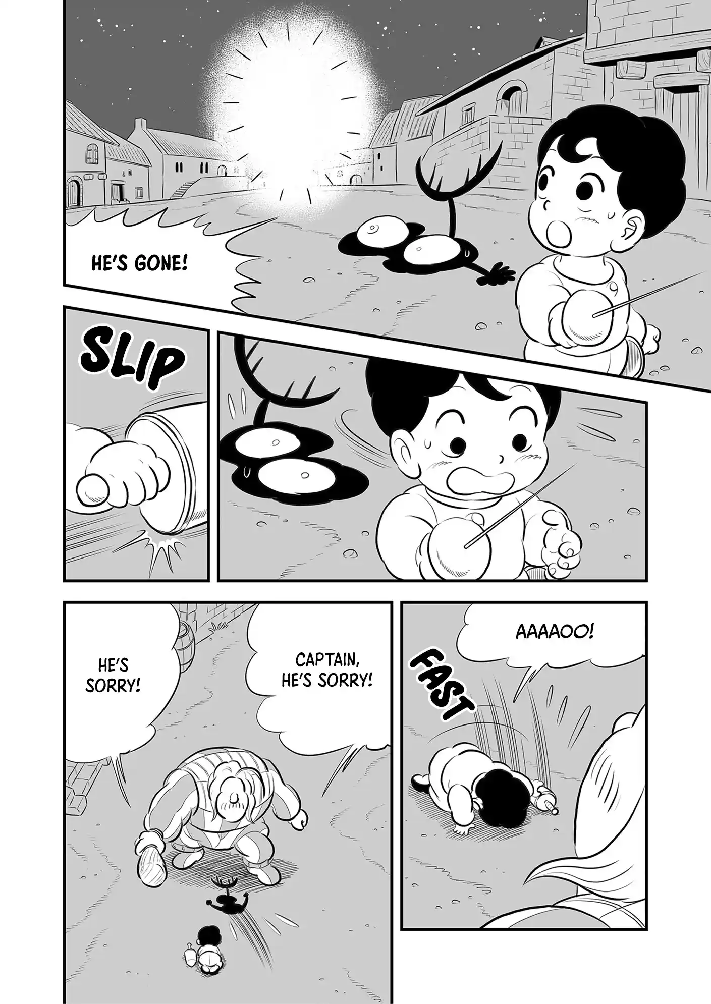 Ousama Ranking Vol.18 Chapter 223