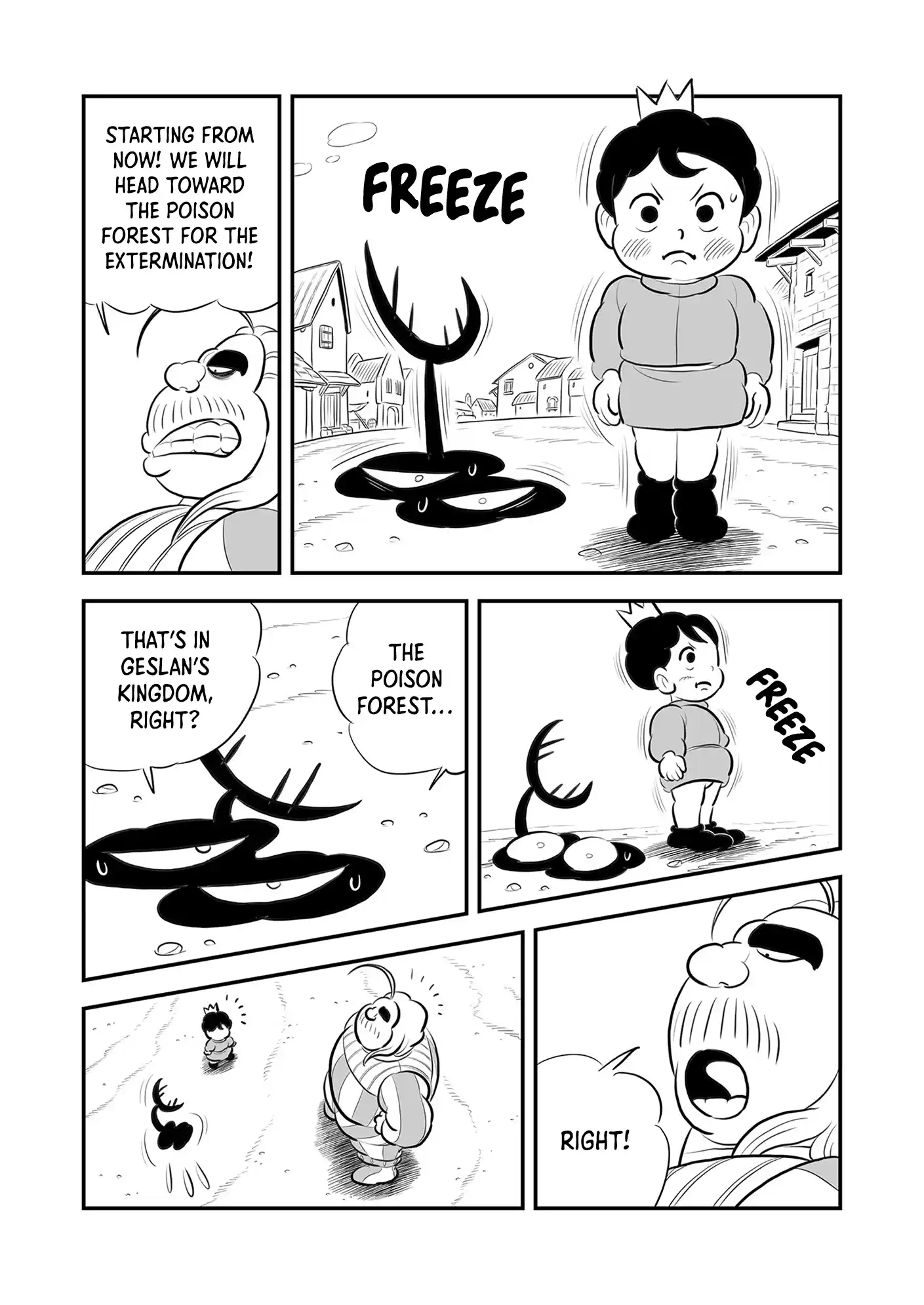 Ousama Ranking Vol.18 Chapter 223