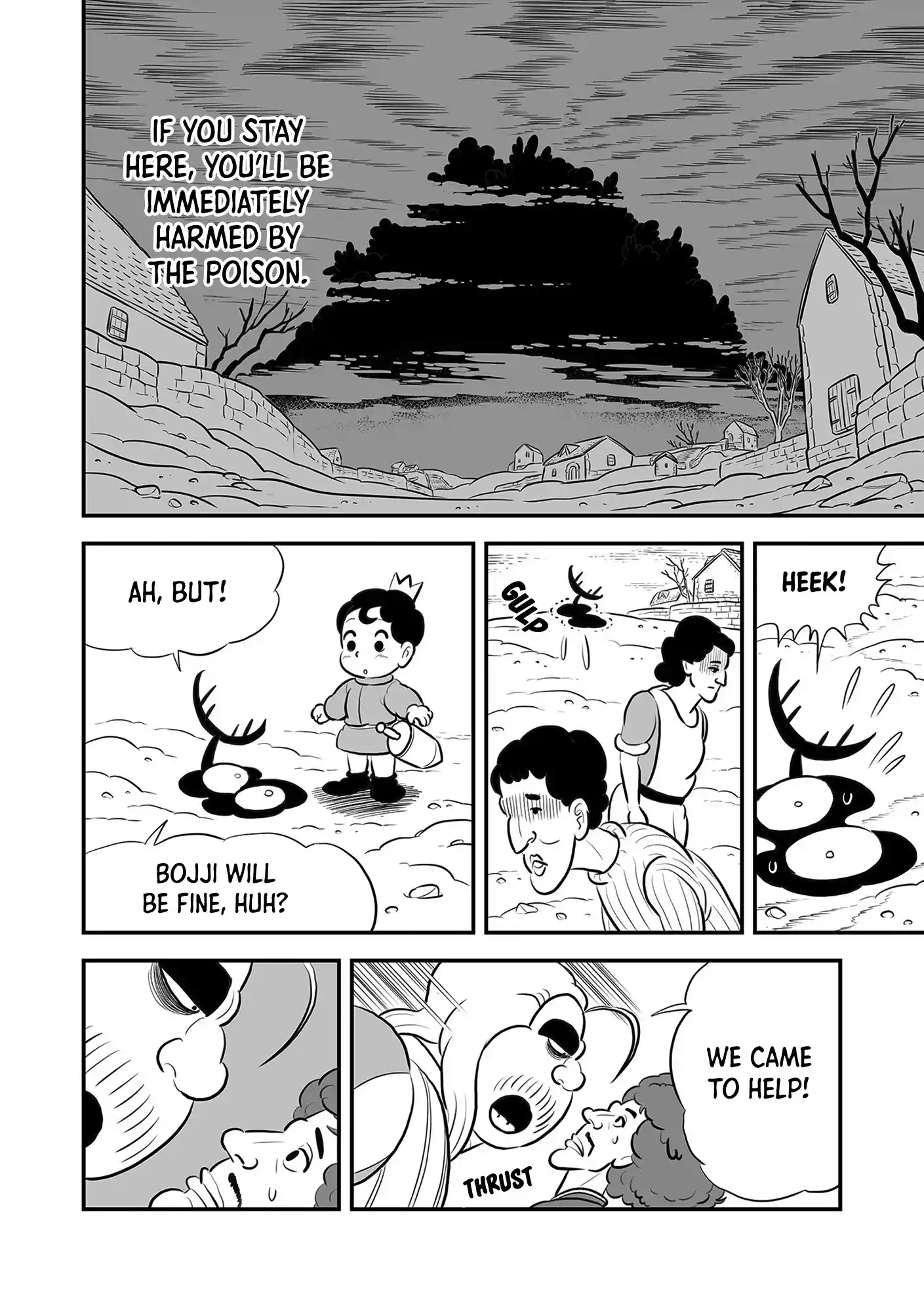 Ousama Ranking Vol.18 Chapter 224