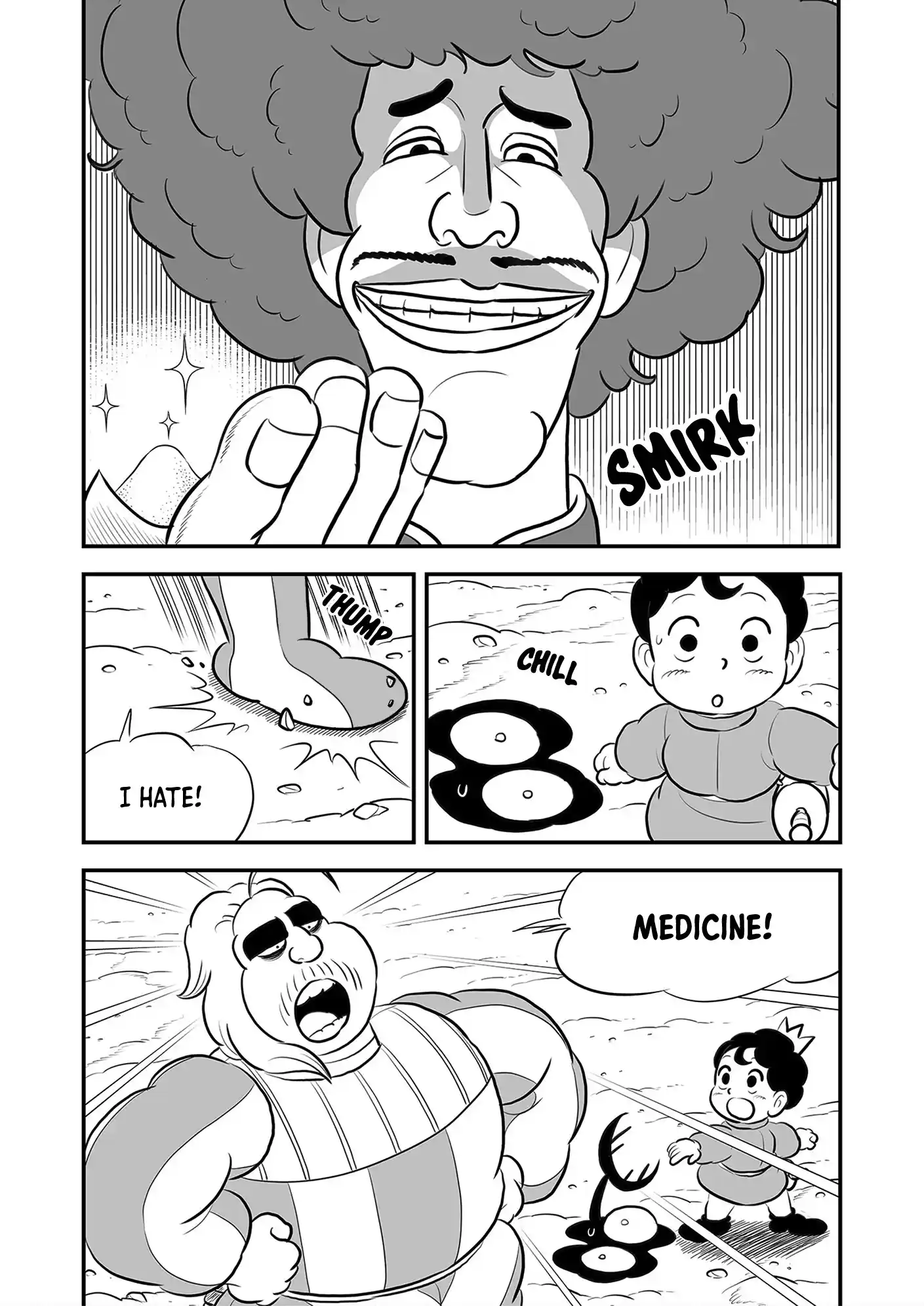 Ousama Ranking Vol.18 Chapter 224